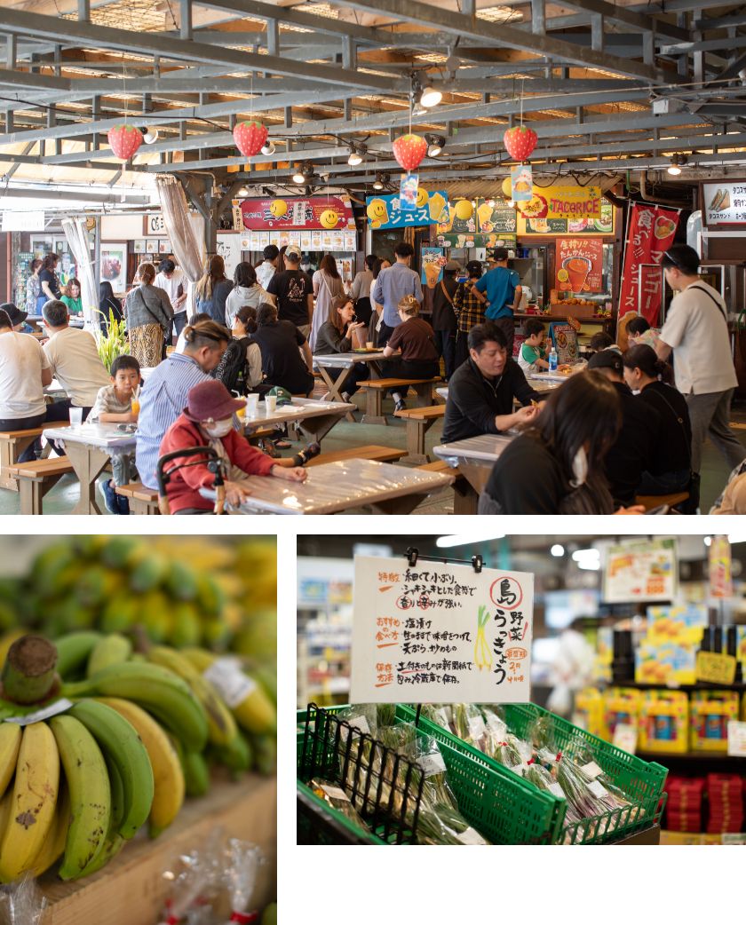 おんなの駅の写真