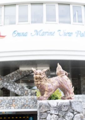 恩納マリンビューパレスの入り口写真